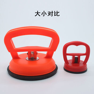 Car Dent Repair Puller Suction Cup Bodywork Panel Sucker Remover Tool for Dent Repair Auto Tools