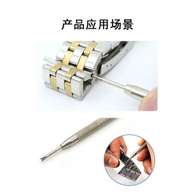 Professional Metal Watch Band Spring Bar Opening Repair Tools Kit for Removal Replace Watch Straps Wrist Bands Watch Screw Pins